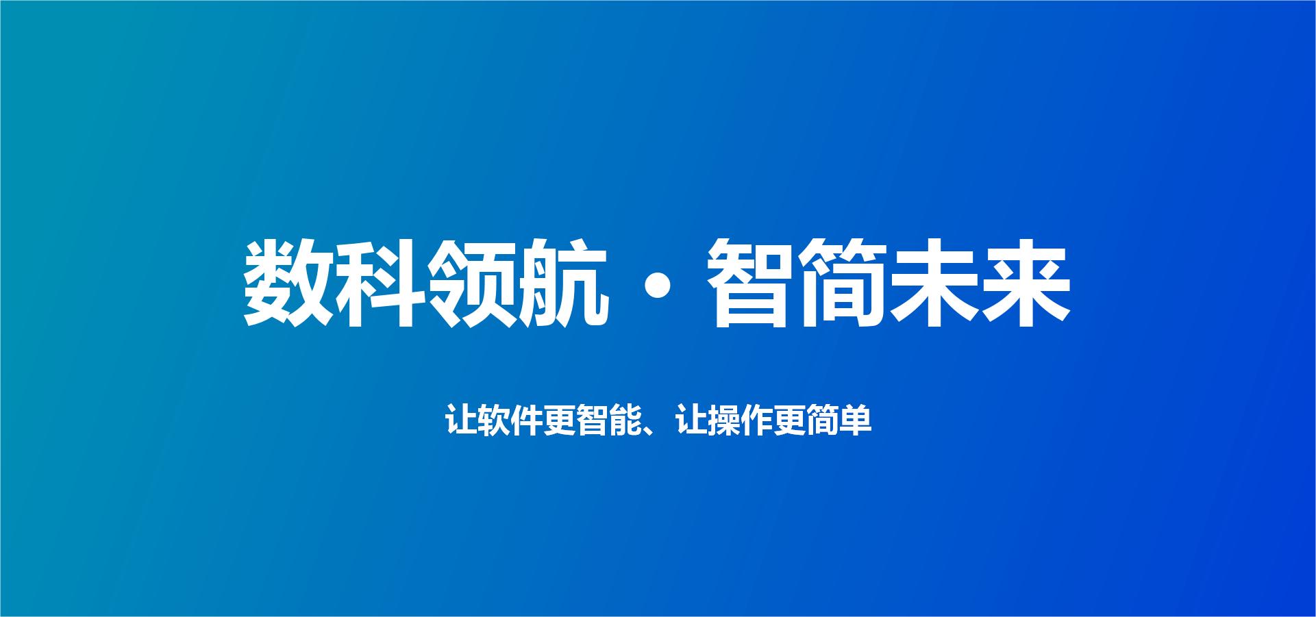 Hero 1